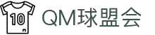 球盟会·qmh(中国)-官方网站